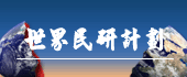 �@�ɥ���p��